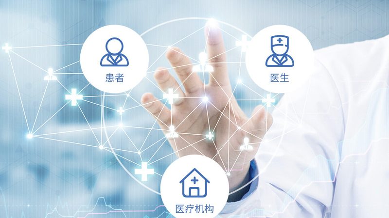 中医亚健康调理：揭秘深圳的价格构成与选择要点