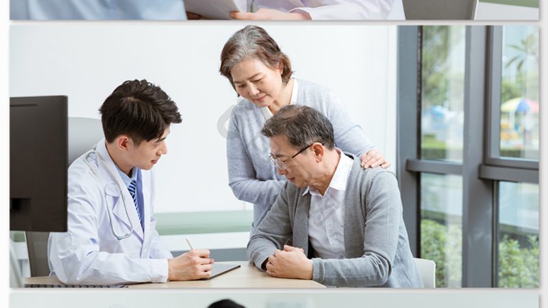 广西健康有限公司