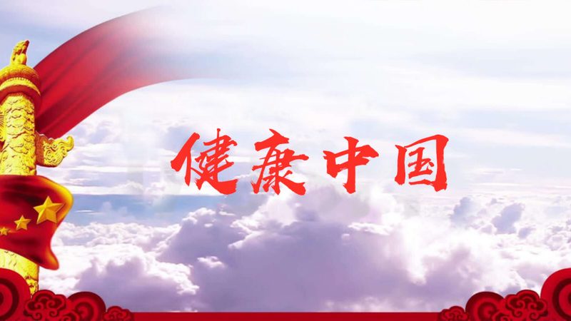 养老院加盟装修，这些规范你了解吗？**